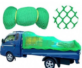 Nylon Cargo Net Cover