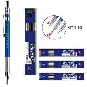 Sharp Pencil Lead Refill 2.0mm