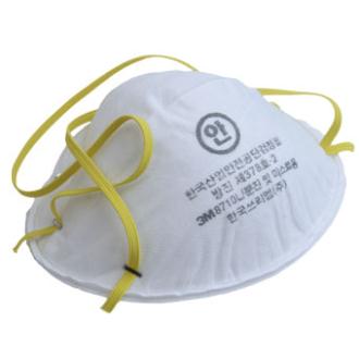 3M 8710L Particulate Respirator Dust Mask P2