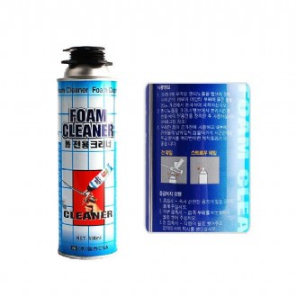 Foam Cleaner(Sticker Remover)