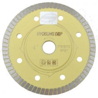 HS RED Turbo Diamond Tile Grinder Blade