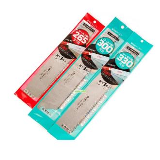 JUNG UI Pull Stroke Saw Blade