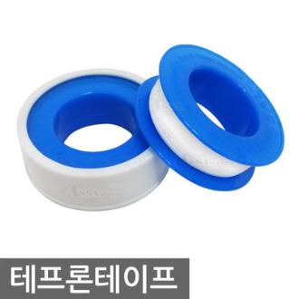 Thread Seal Tape